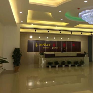 金蜜蜂集團(tuán)