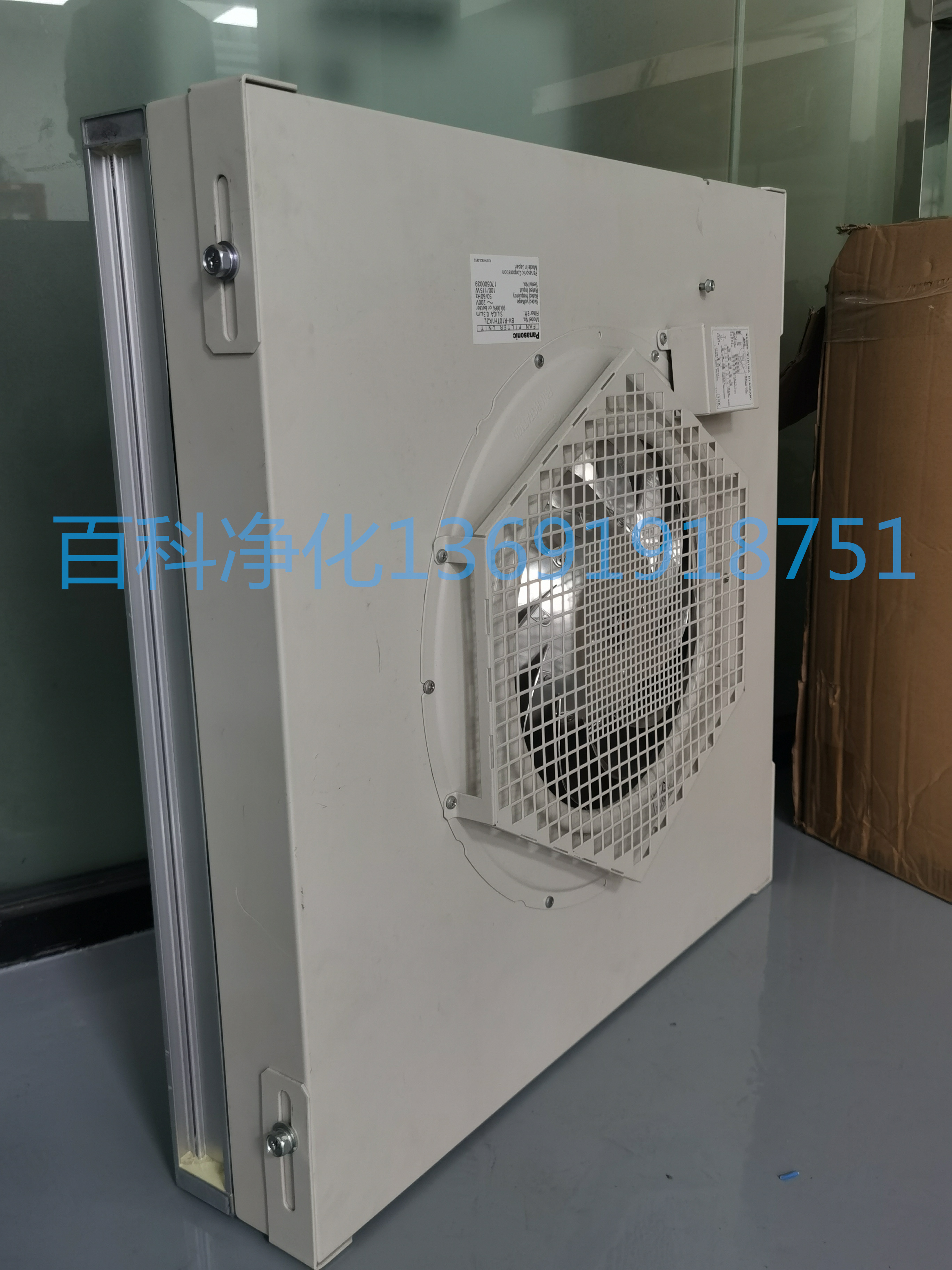 ffu過(guò)濾器單元由哪些配置型號(hào)