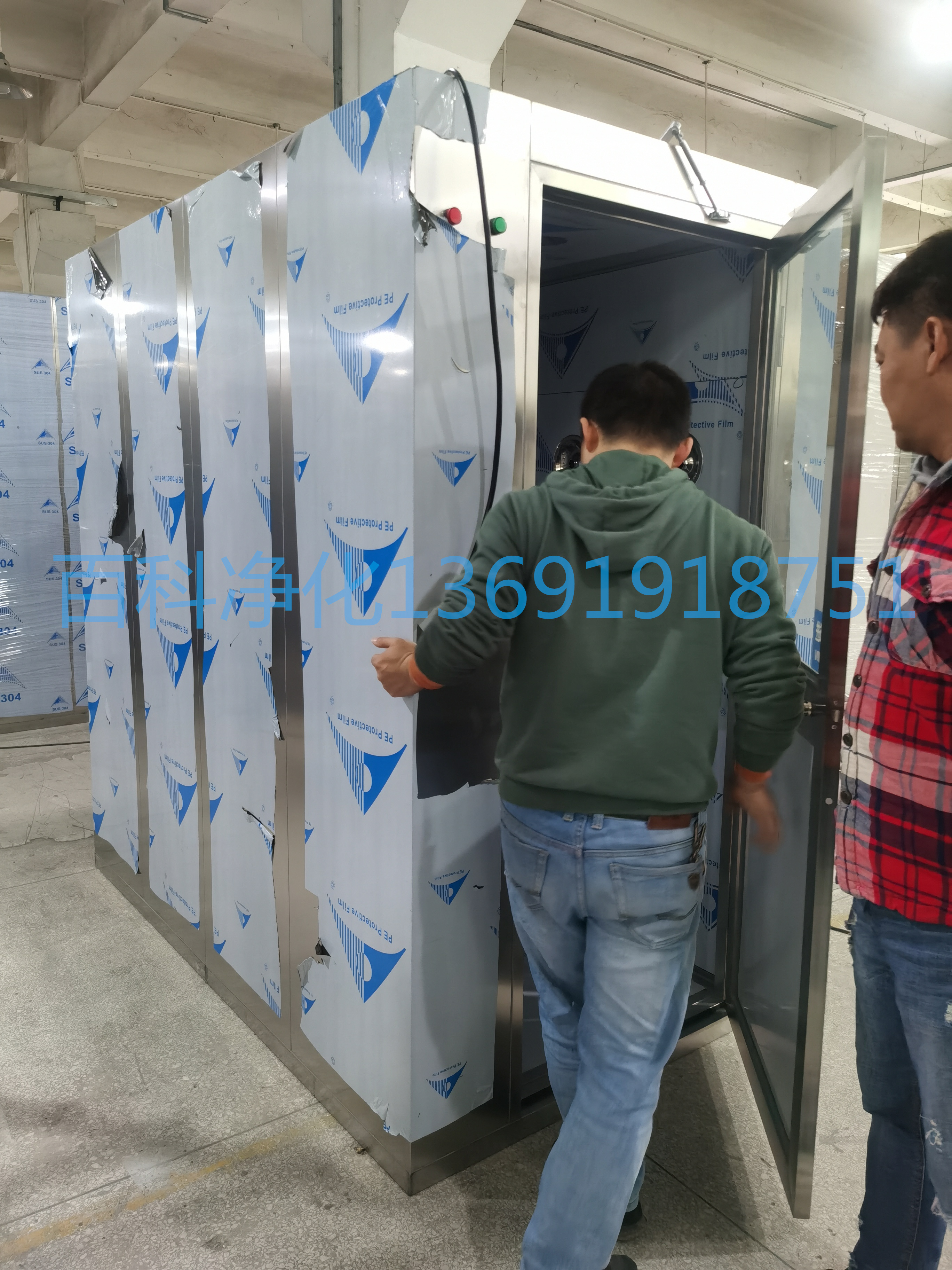 無塵潔凈室內(nèi)風(fēng)貨淋室進(jìn)出規(guī)范使用 無塵潔凈室內(nèi)風(fēng)貨淋室進(jìn)出規(guī)范使用