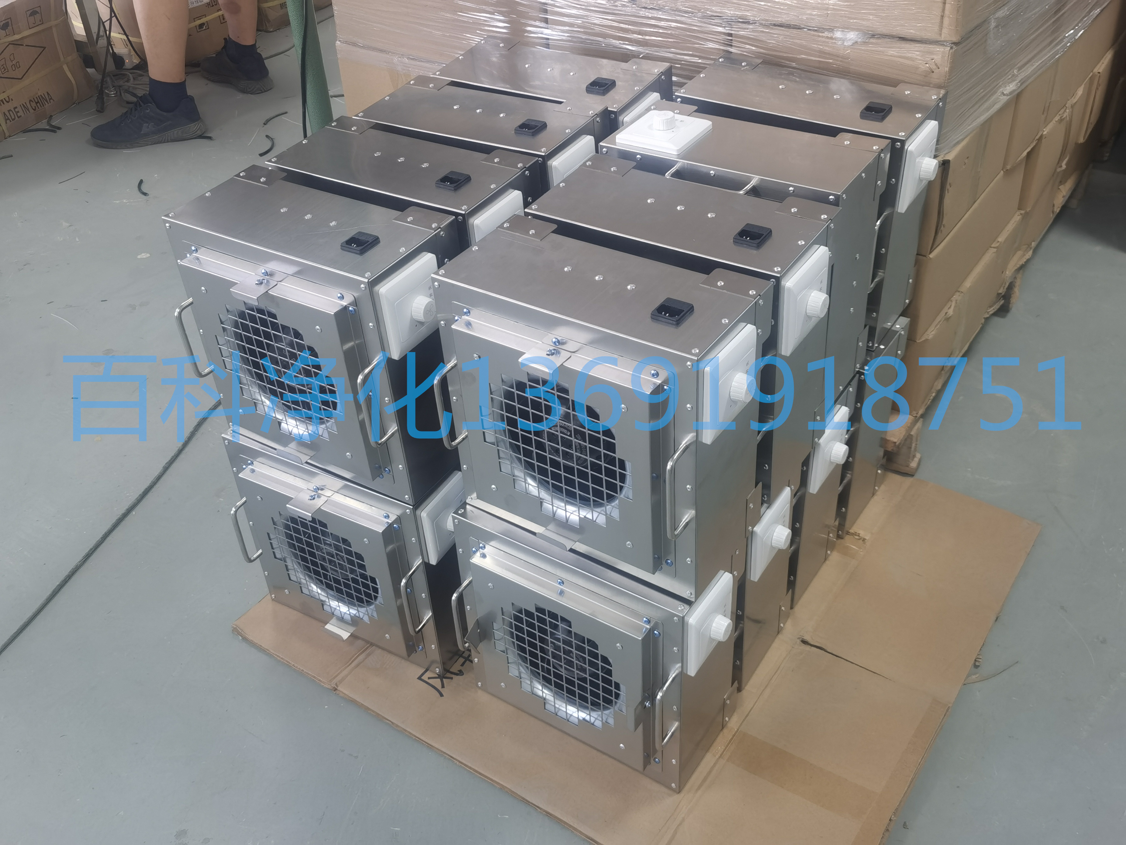 坪山不銹鋼FFU風機過濾機組生產(chǎn)廠家 坪山不銹鋼FFU風機過濾機組生產(chǎn)廠家
