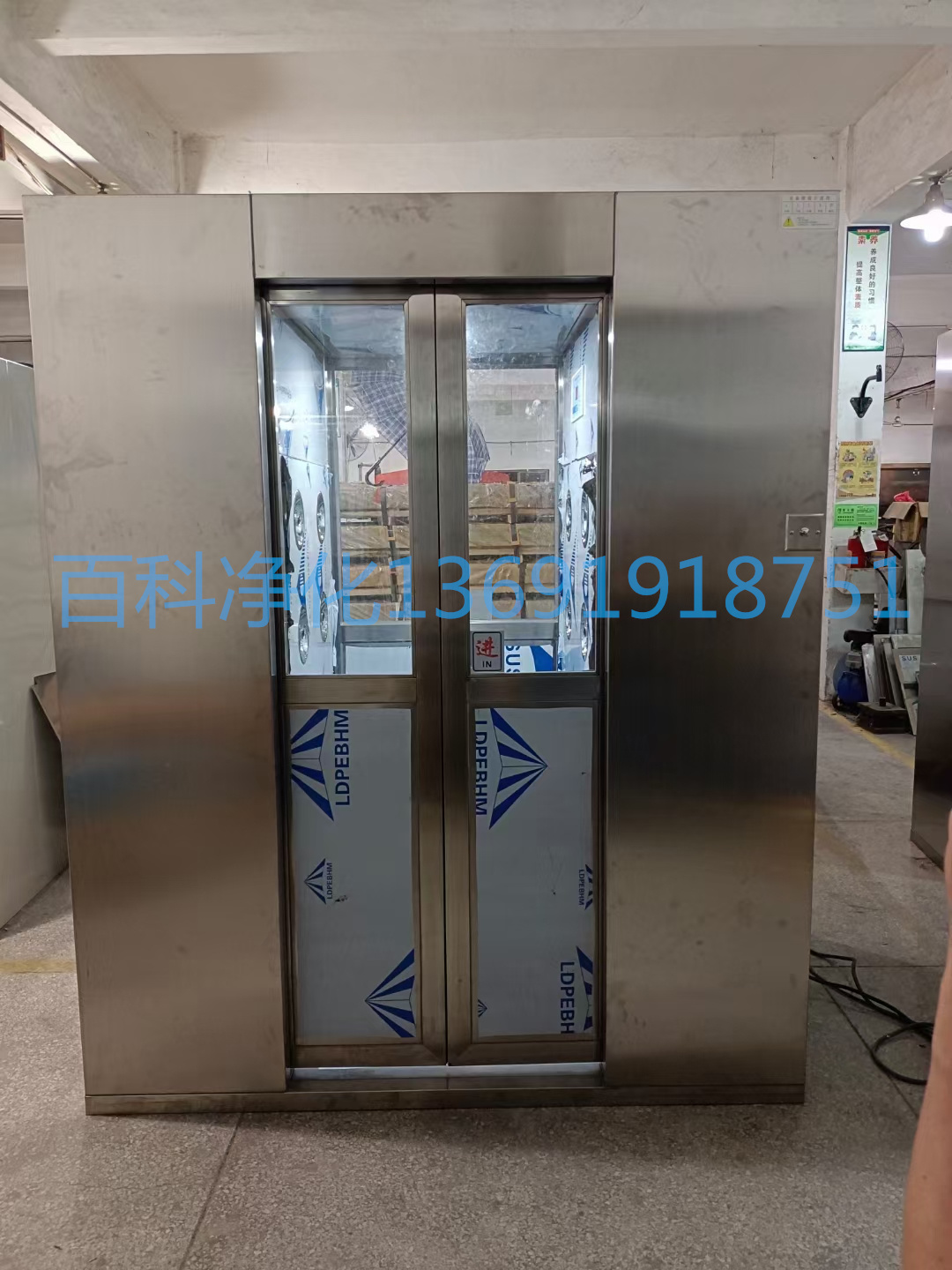 如何安全使用風(fēng)淋室 如何安全使用風(fēng)淋室